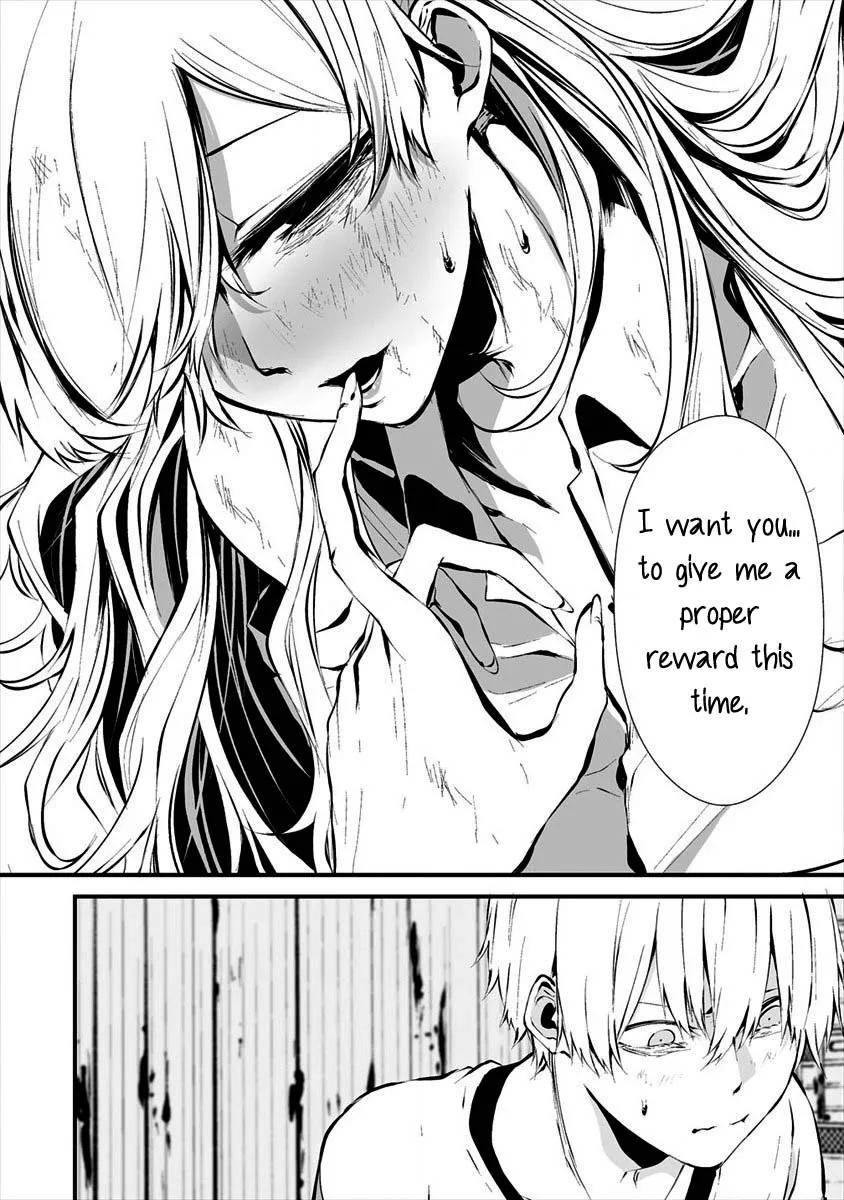 Hachigatsu Kokonoka Boku wa Kimi ni Kuwareru. Zinmanga X Chapter 8 Page 12