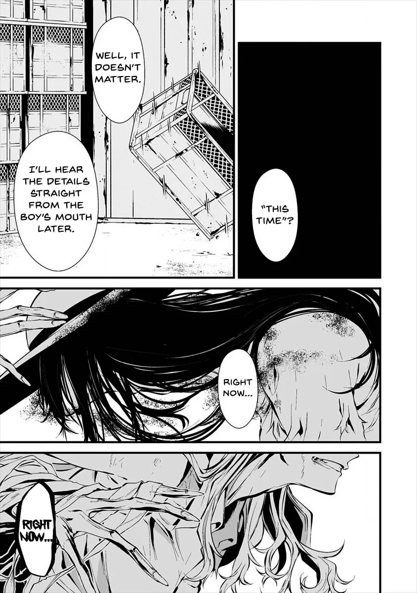 Hachigatsu Kokonoka Boku wa Kimi ni Kuwareru. Zinmanga X Chapter 8 Page 13