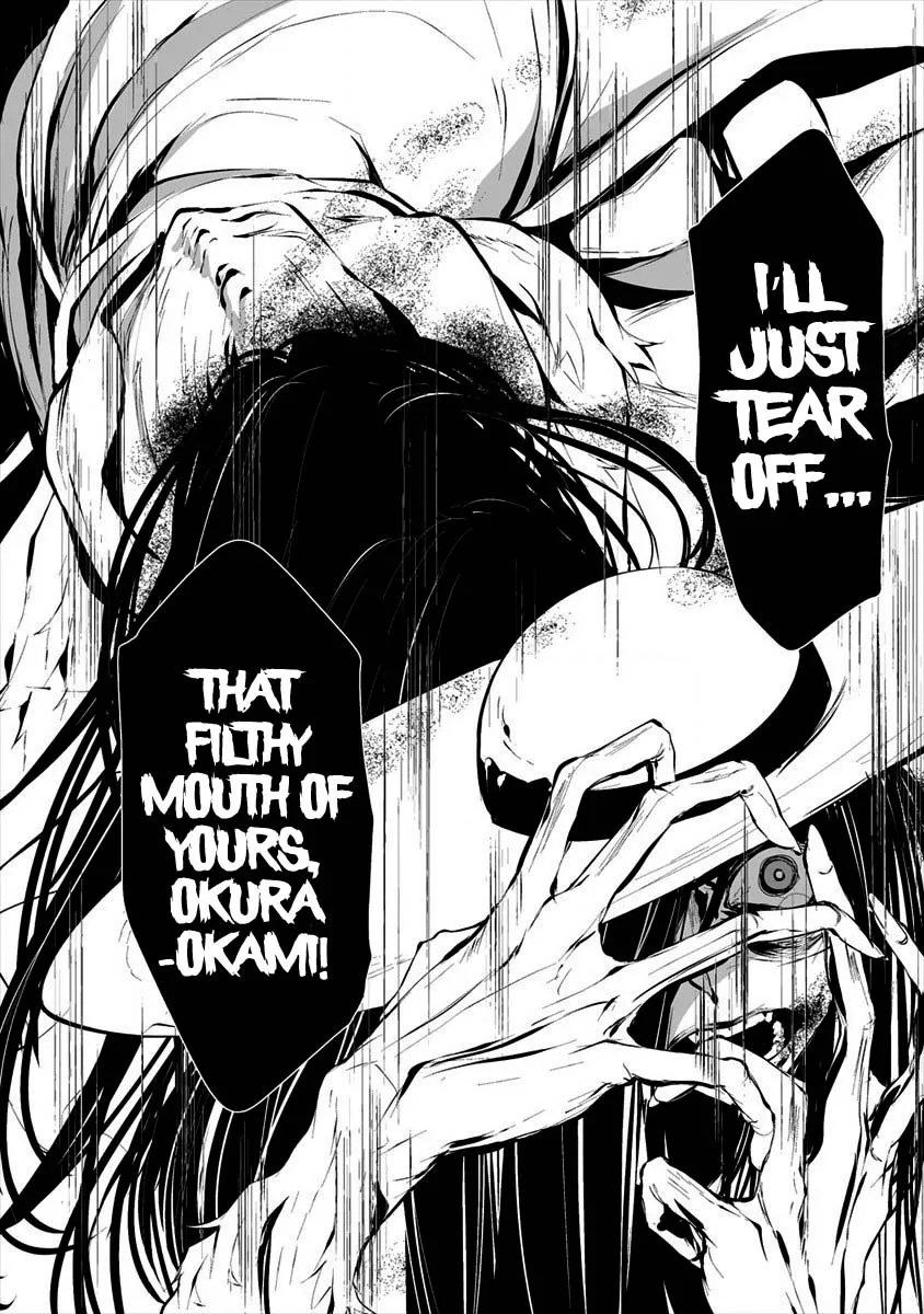 Hachigatsu Kokonoka Boku wa Kimi ni Kuwareru. Zinmanga X Chapter 8 Page 14