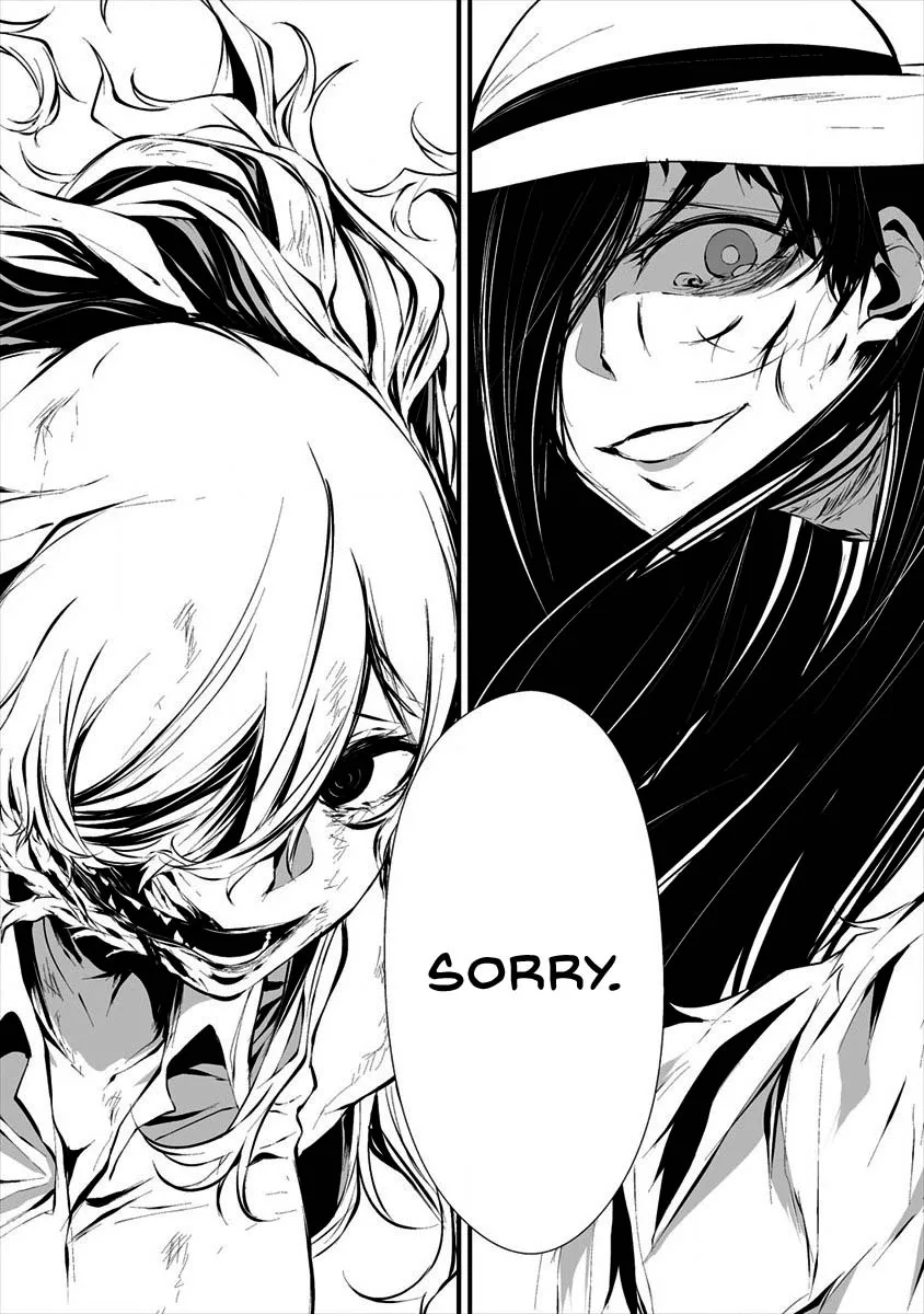 Hachigatsu Kokonoka Boku wa Kimi ni Kuwareru. Zinmanga X Chapter 8 Page 18