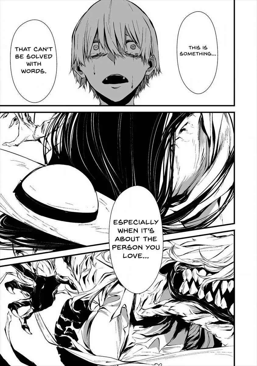 Hachigatsu Kokonoka Boku wa Kimi ni Kuwareru. Zinmanga X Chapter 8 Page 19