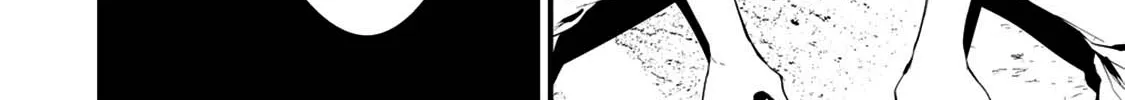 Hachigatsu Kokonoka Boku wa Kimi ni Kuwareru. Zinmanga X Chapter 7 Page 10