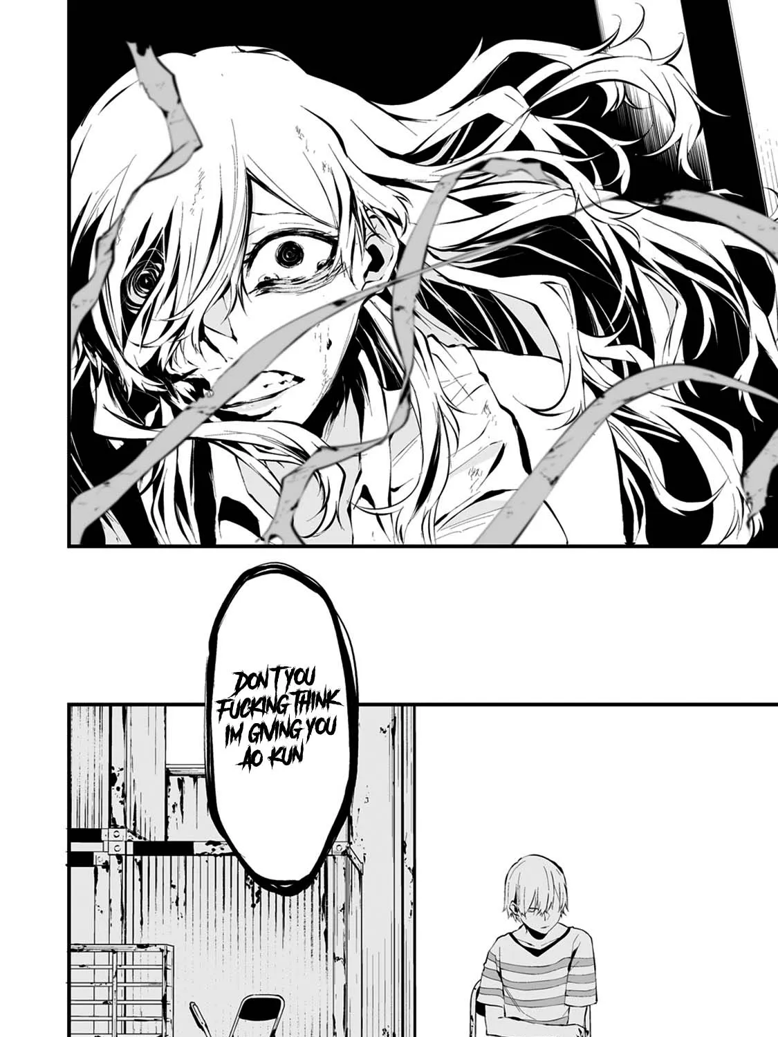 Hachigatsu Kokonoka Boku wa Kimi ni Kuwareru. Zinmanga X Chapter 7 Page 21