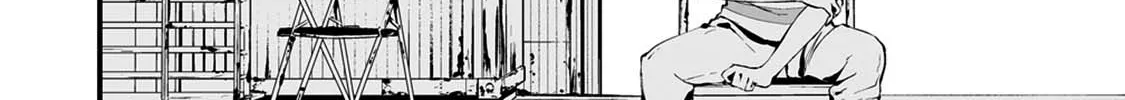Hachigatsu Kokonoka Boku wa Kimi ni Kuwareru. Zinmanga X Chapter 7 Page 22