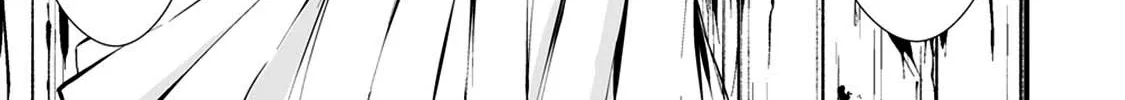 Hachigatsu Kokonoka Boku wa Kimi ni Kuwareru. Zinmanga X Chapter 7 Page 24