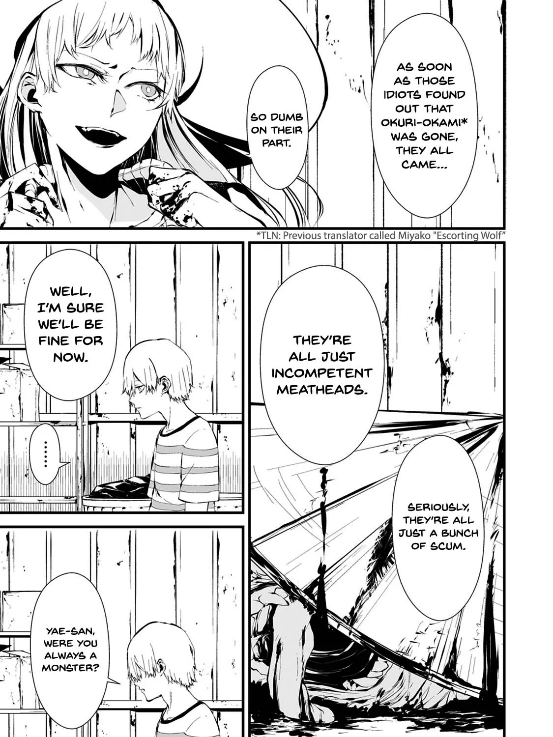 Hachigatsu Kokonoka Boku wa Kimi ni Kuwareru. Zinmanga X Chapter 7 Page 27