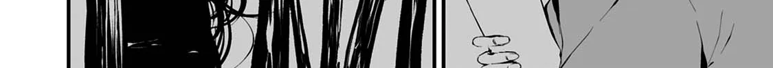 Hachigatsu Kokonoka Boku wa Kimi ni Kuwareru. Zinmanga X Chapter 7 Page 30