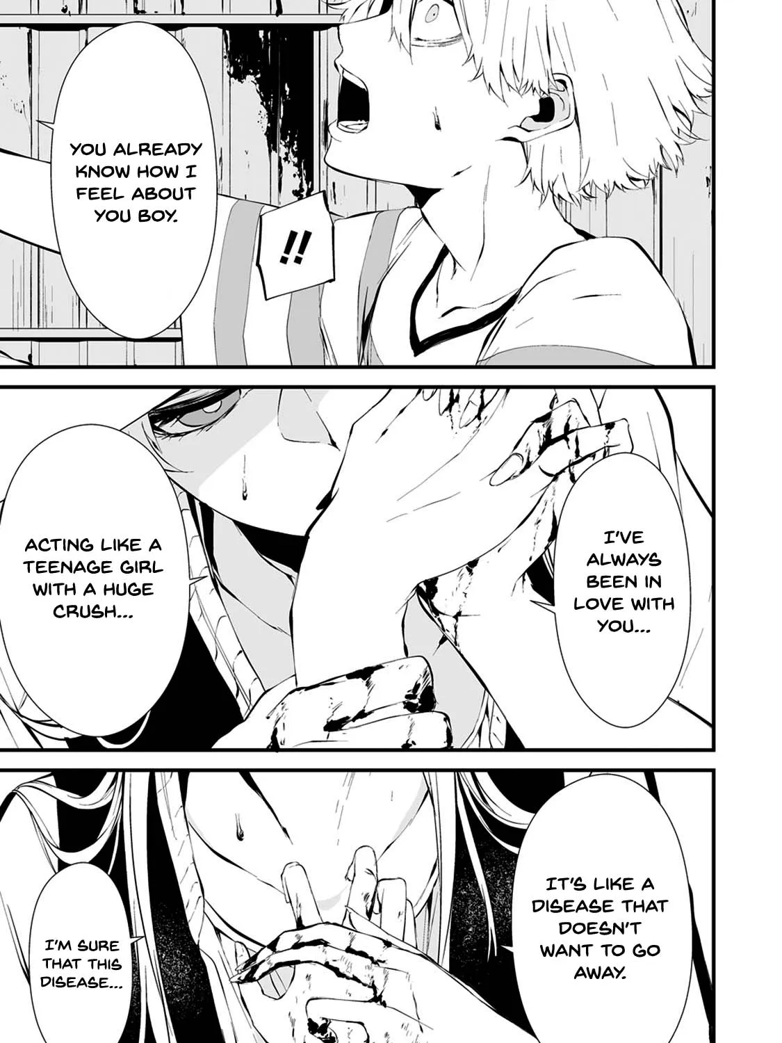 Hachigatsu Kokonoka Boku wa Kimi ni Kuwareru. Zinmanga X Chapter 7 Page 35