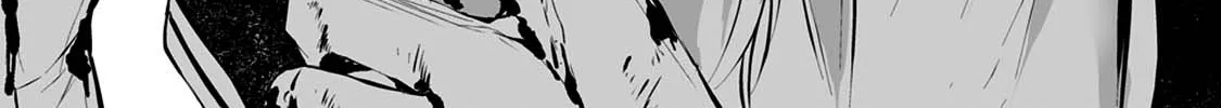Hachigatsu Kokonoka Boku wa Kimi ni Kuwareru. Zinmanga X Chapter 7 Page 38