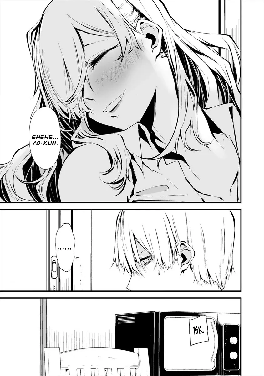 Hachigatsu Kokonoka Boku wa Kimi ni Kuwareru. Zinmanga X Chapter 6 Page 9