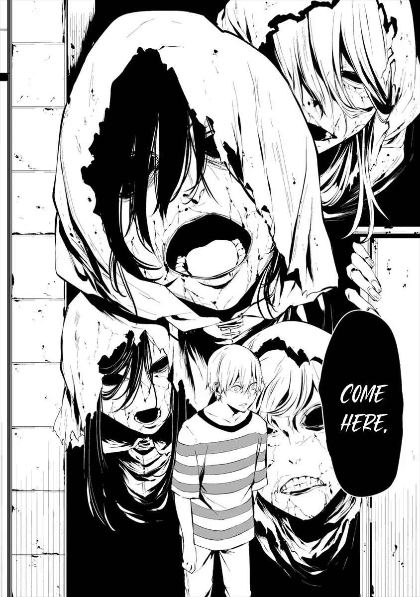 Hachigatsu Kokonoka Boku wa Kimi ni Kuwareru. Zinmanga X Chapter 6 Page 14
