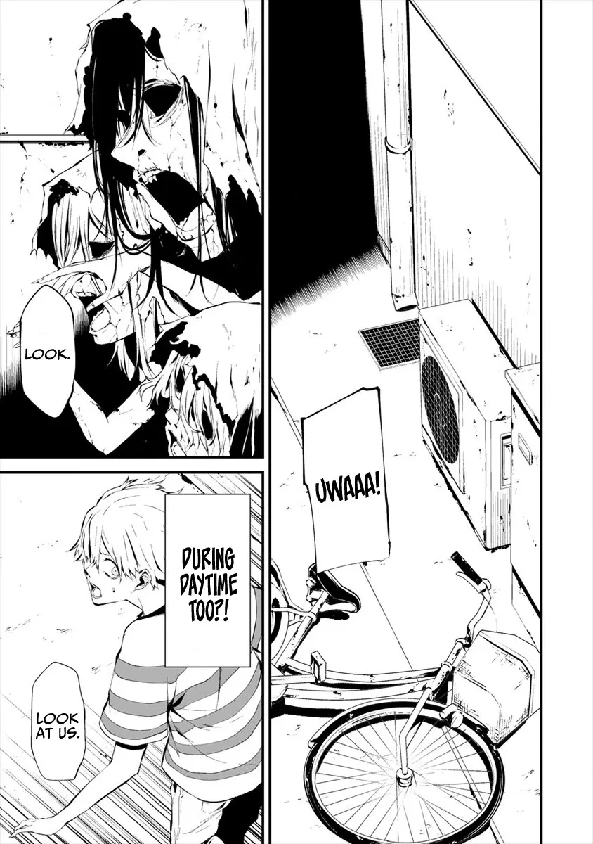 Hachigatsu Kokonoka Boku wa Kimi ni Kuwareru. Zinmanga X Chapter 6 Page 15