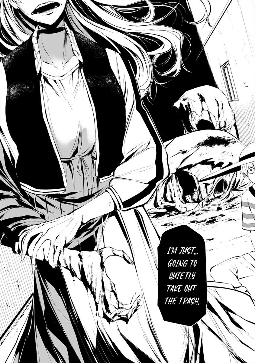 Hachigatsu Kokonoka Boku wa Kimi ni Kuwareru. Zinmanga X Chapter 6 Page 18