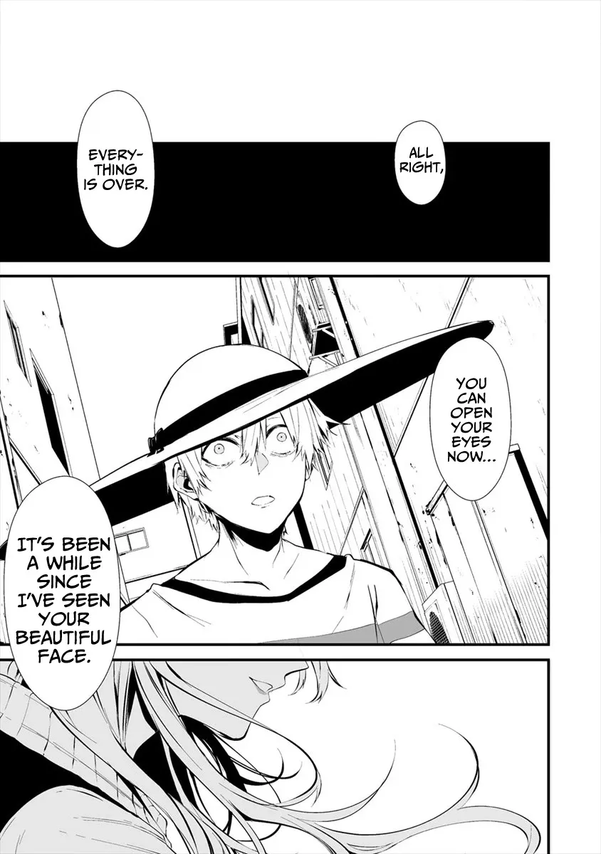 Hachigatsu Kokonoka Boku wa Kimi ni Kuwareru. Zinmanga X Chapter 6 Page 19