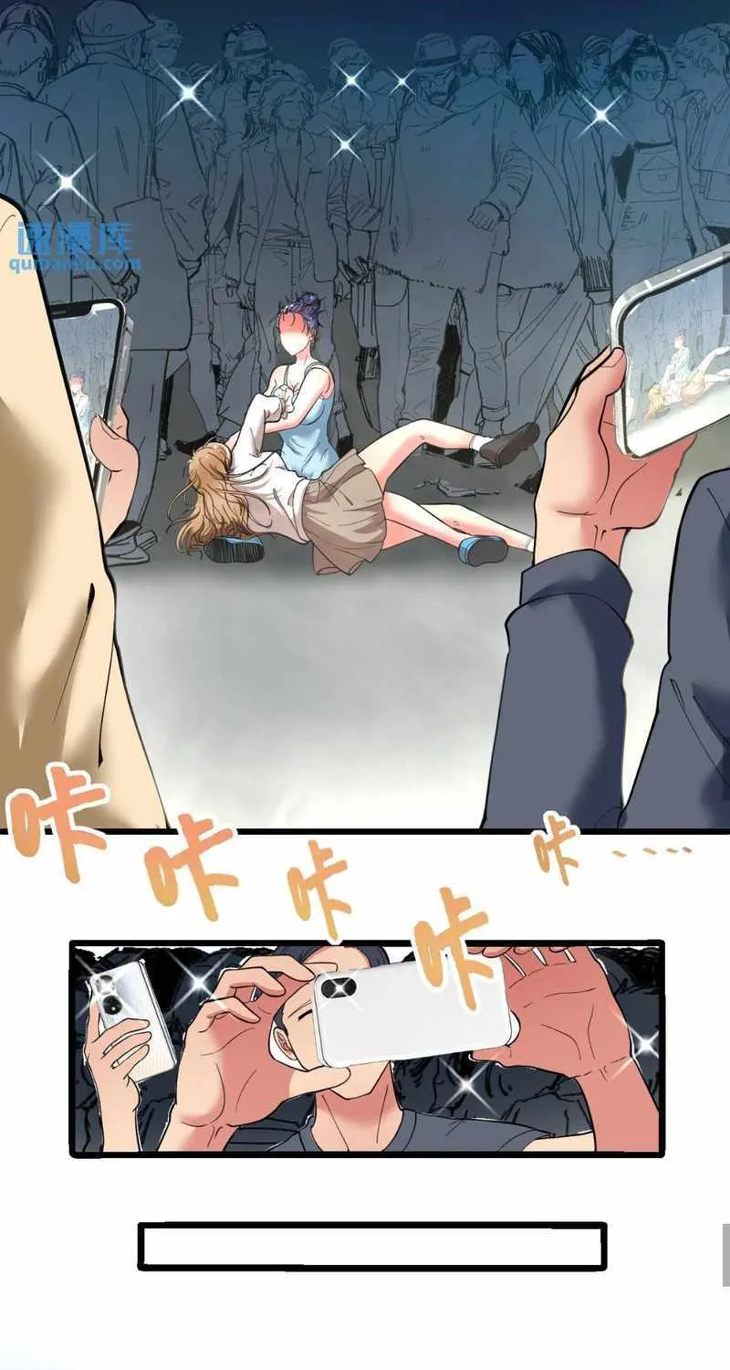 I Have 90 Billion Licking Gold Zinmanga X Chapter 54 Page 20