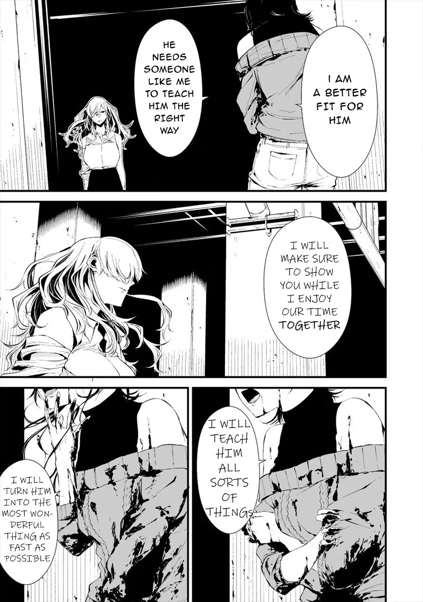 Hachigatsu Kokonoka Boku wa Kimi ni Kuwareru. Zinmanga X Chapter 5 Page 5
