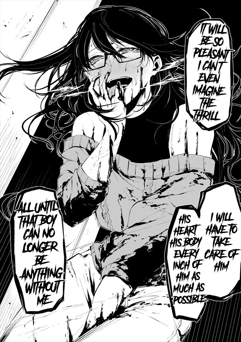 Hachigatsu Kokonoka Boku wa Kimi ni Kuwareru. Zinmanga X Chapter 5 Page 6