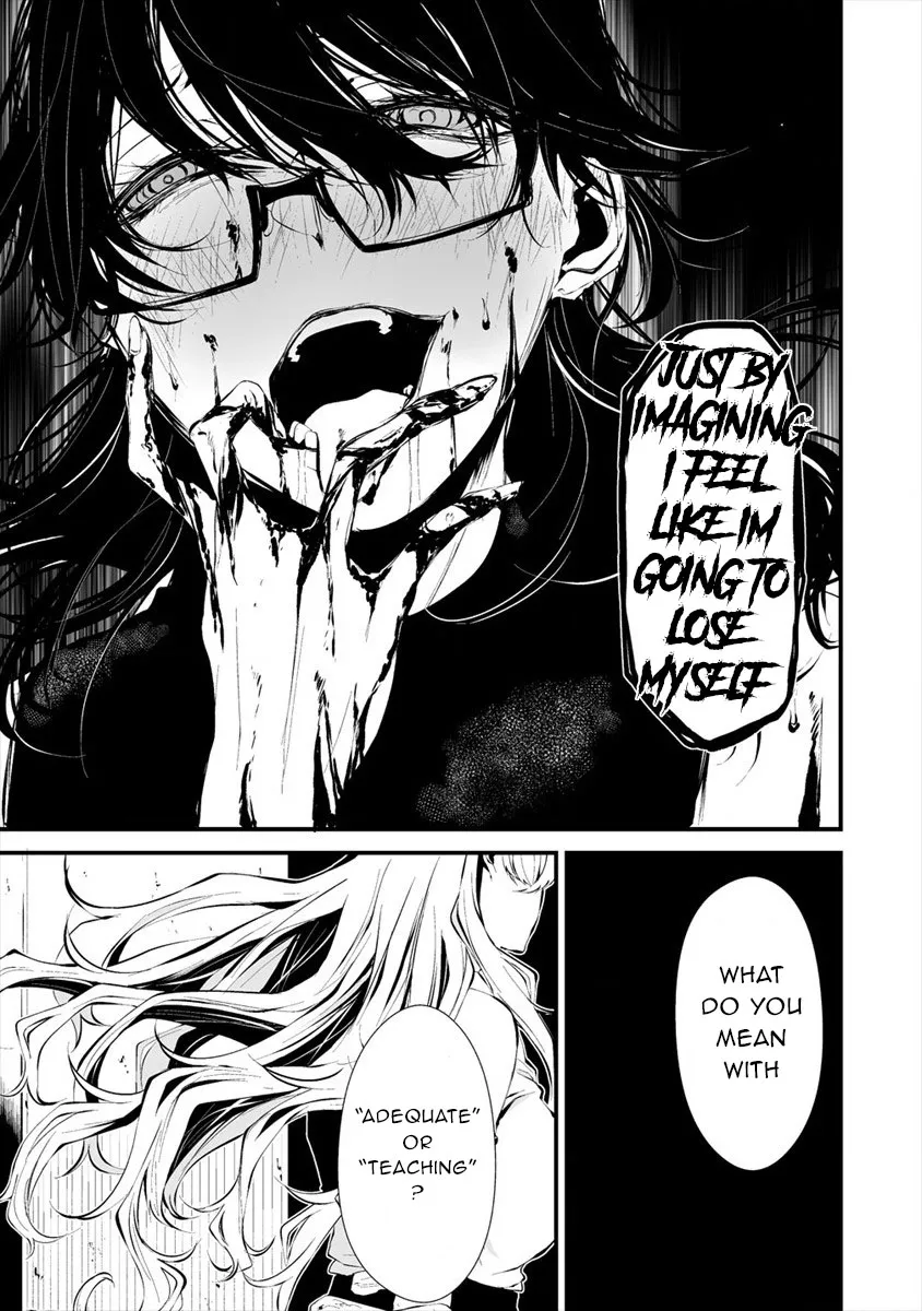 Hachigatsu Kokonoka Boku wa Kimi ni Kuwareru. Zinmanga X Chapter 5 Page 7