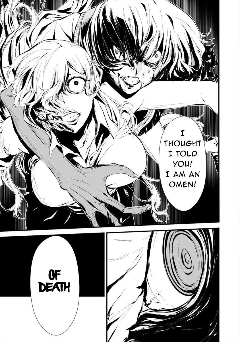 Hachigatsu Kokonoka Boku wa Kimi ni Kuwareru. Zinmanga X Chapter 5 Page 14