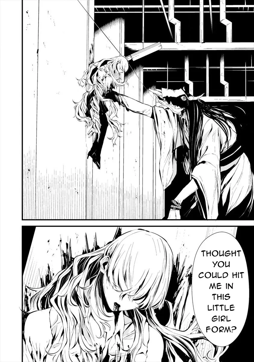 Hachigatsu Kokonoka Boku wa Kimi ni Kuwareru. Zinmanga X Chapter 5 Page 15