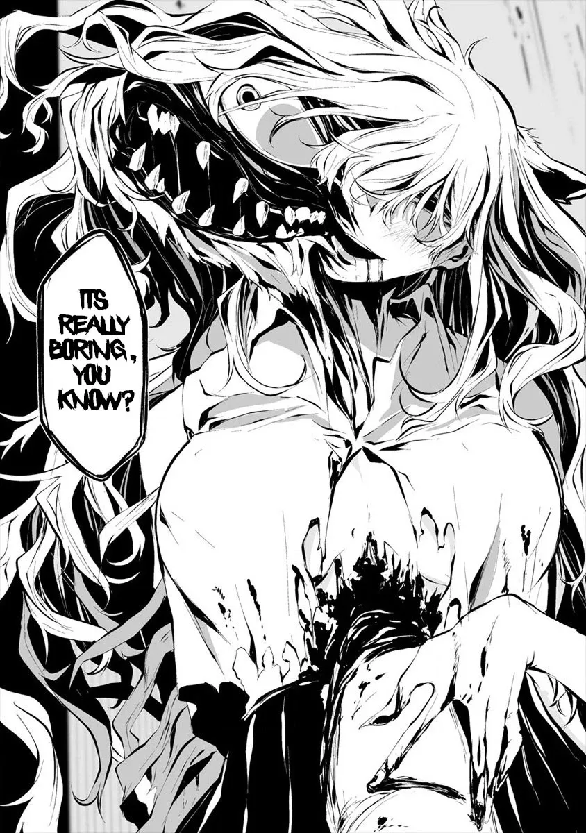 Hachigatsu Kokonoka Boku wa Kimi ni Kuwareru. Zinmanga X Chapter 5 Page 17