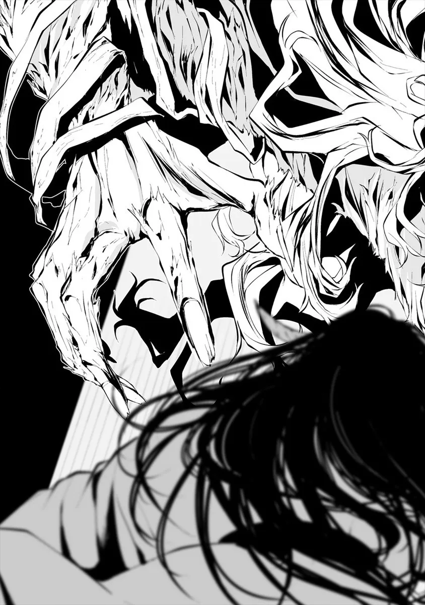 Hachigatsu Kokonoka Boku wa Kimi ni Kuwareru. Zinmanga X Chapter 5 Page 20