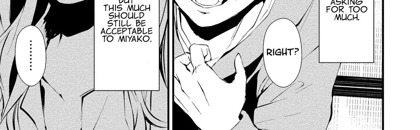 Hachigatsu Kokonoka Boku wa Kimi ni Kuwareru. Zinmanga X Chapter 4 Page 6