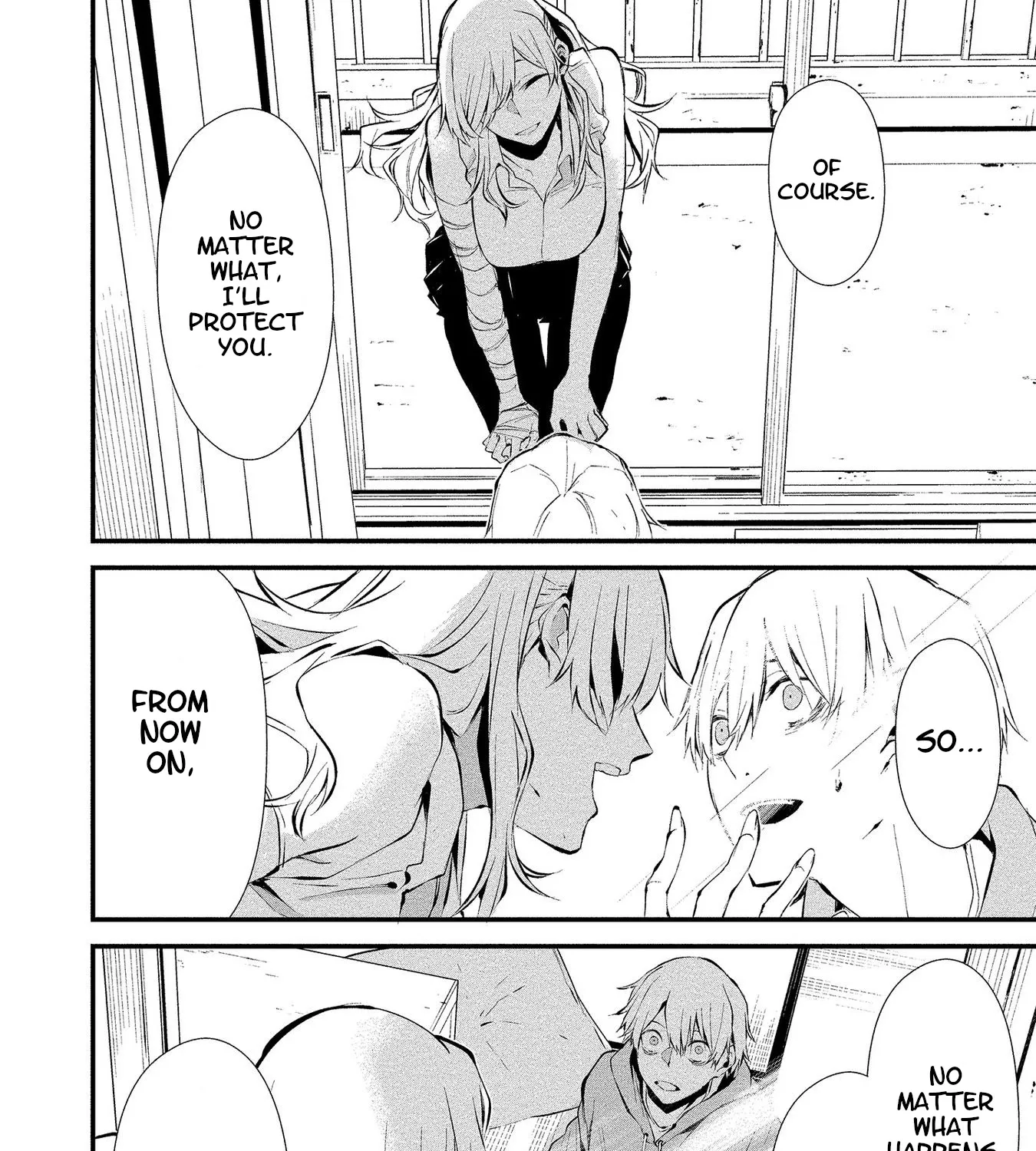 Hachigatsu Kokonoka Boku wa Kimi ni Kuwareru. Zinmanga X Chapter 4 Page 7