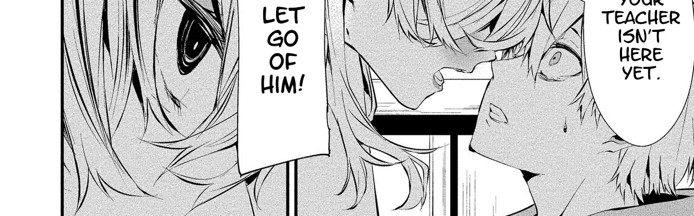 Hachigatsu Kokonoka Boku wa Kimi ni Kuwareru. Zinmanga X Chapter 4 Page 12