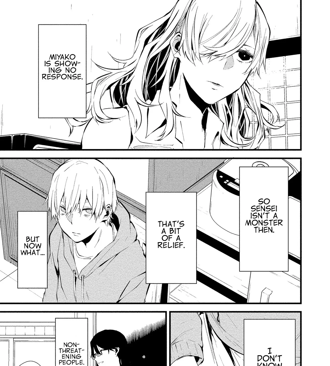 Hachigatsu Kokonoka Boku wa Kimi ni Kuwareru. Zinmanga X Chapter 4 Page 21