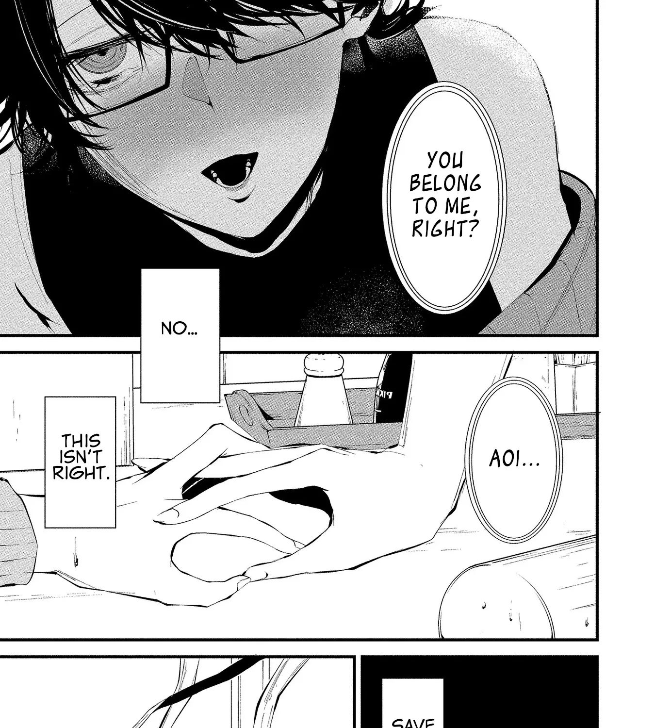 Hachigatsu Kokonoka Boku wa Kimi ni Kuwareru. Zinmanga X Chapter 4 Page 41