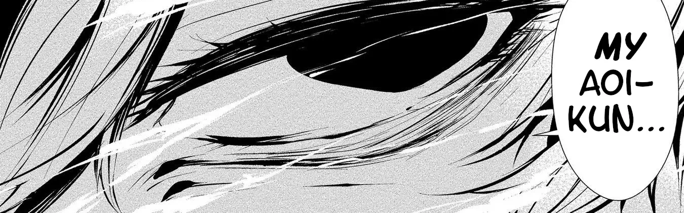 Hachigatsu Kokonoka Boku wa Kimi ni Kuwareru. Zinmanga X Chapter 4 Page 44