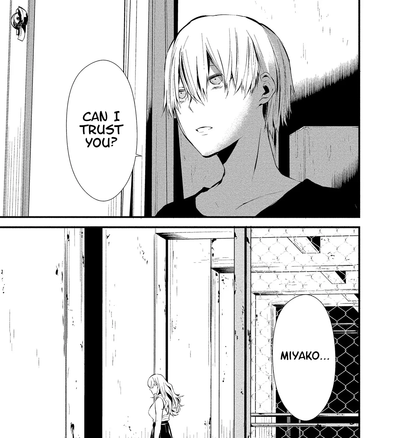 Hachigatsu Kokonoka Boku wa Kimi ni Kuwareru. Zinmanga X Chapter 4 Page 49