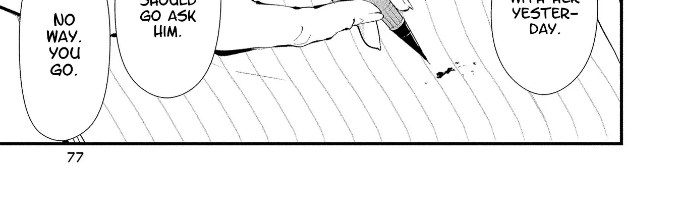 Hachigatsu Kokonoka Boku wa Kimi ni Kuwareru. Zinmanga X Chapter 3 Page 6