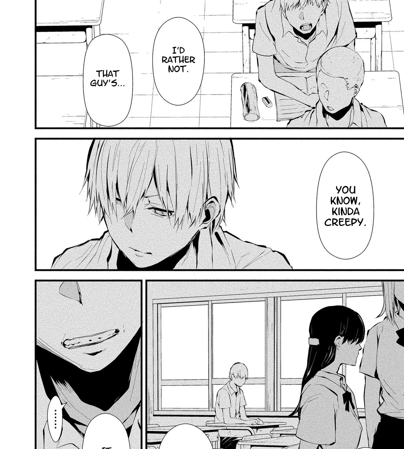 Hachigatsu Kokonoka Boku wa Kimi ni Kuwareru. Zinmanga X Chapter 3 Page 7