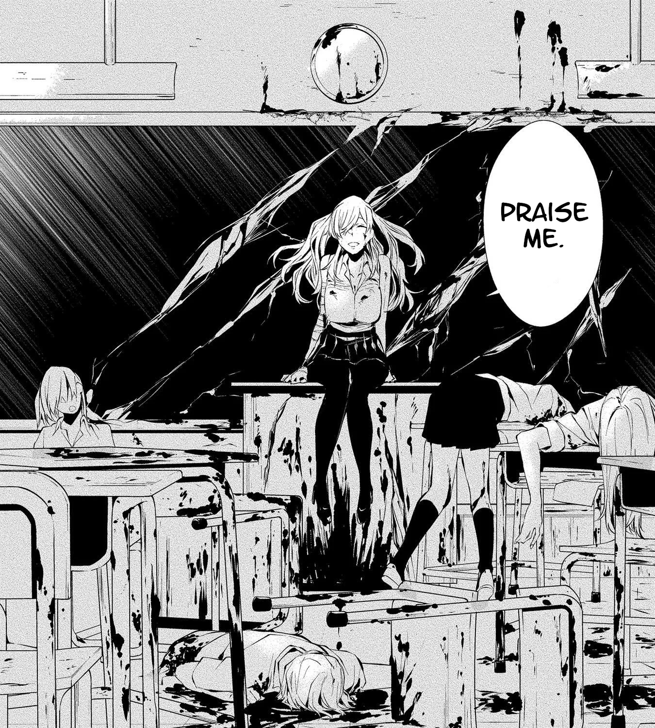 Hachigatsu Kokonoka Boku wa Kimi ni Kuwareru. Zinmanga X Chapter 3 Page 11