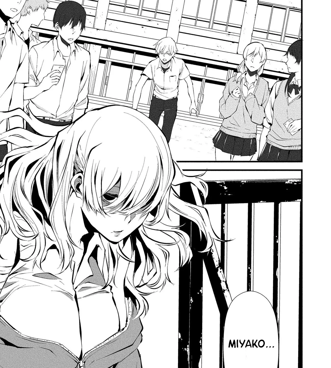 Hachigatsu Kokonoka Boku wa Kimi ni Kuwareru. Zinmanga X Chapter 3 Page 17