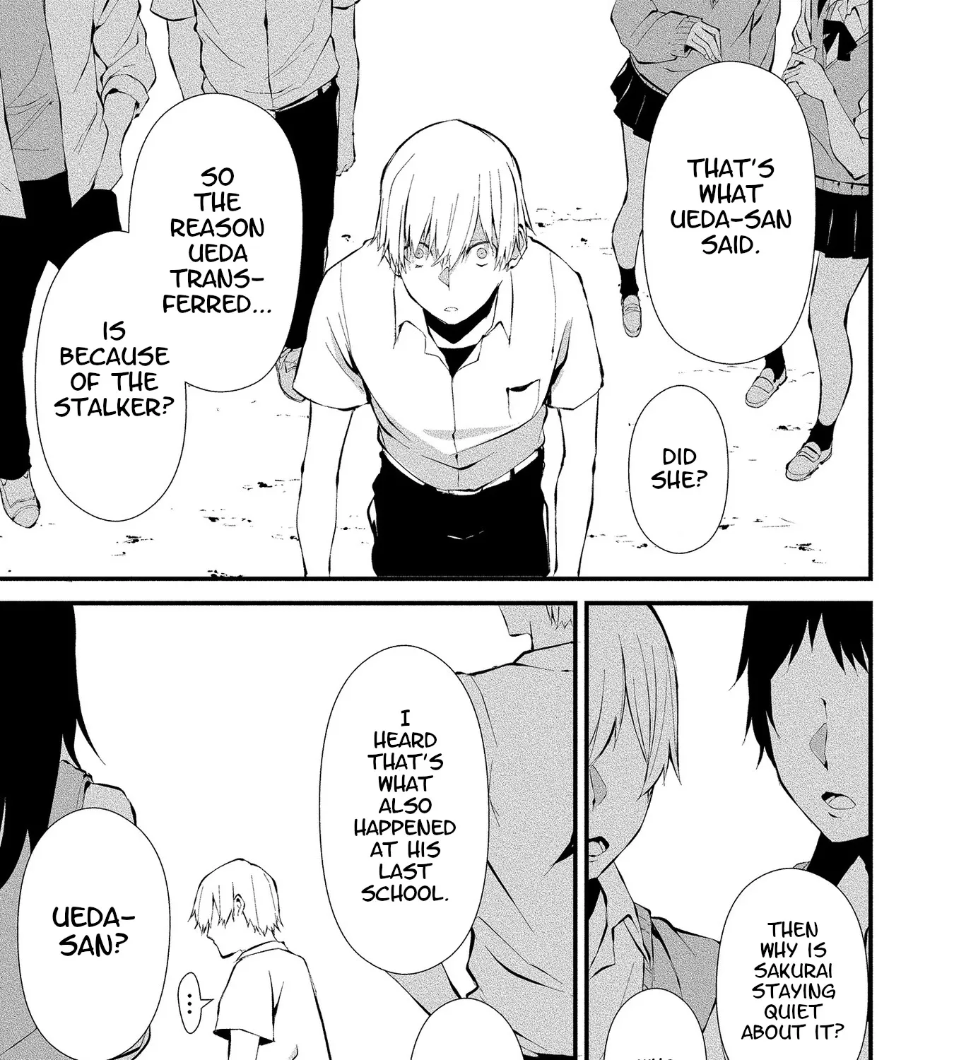 Hachigatsu Kokonoka Boku wa Kimi ni Kuwareru. Zinmanga X Chapter 3 Page 21