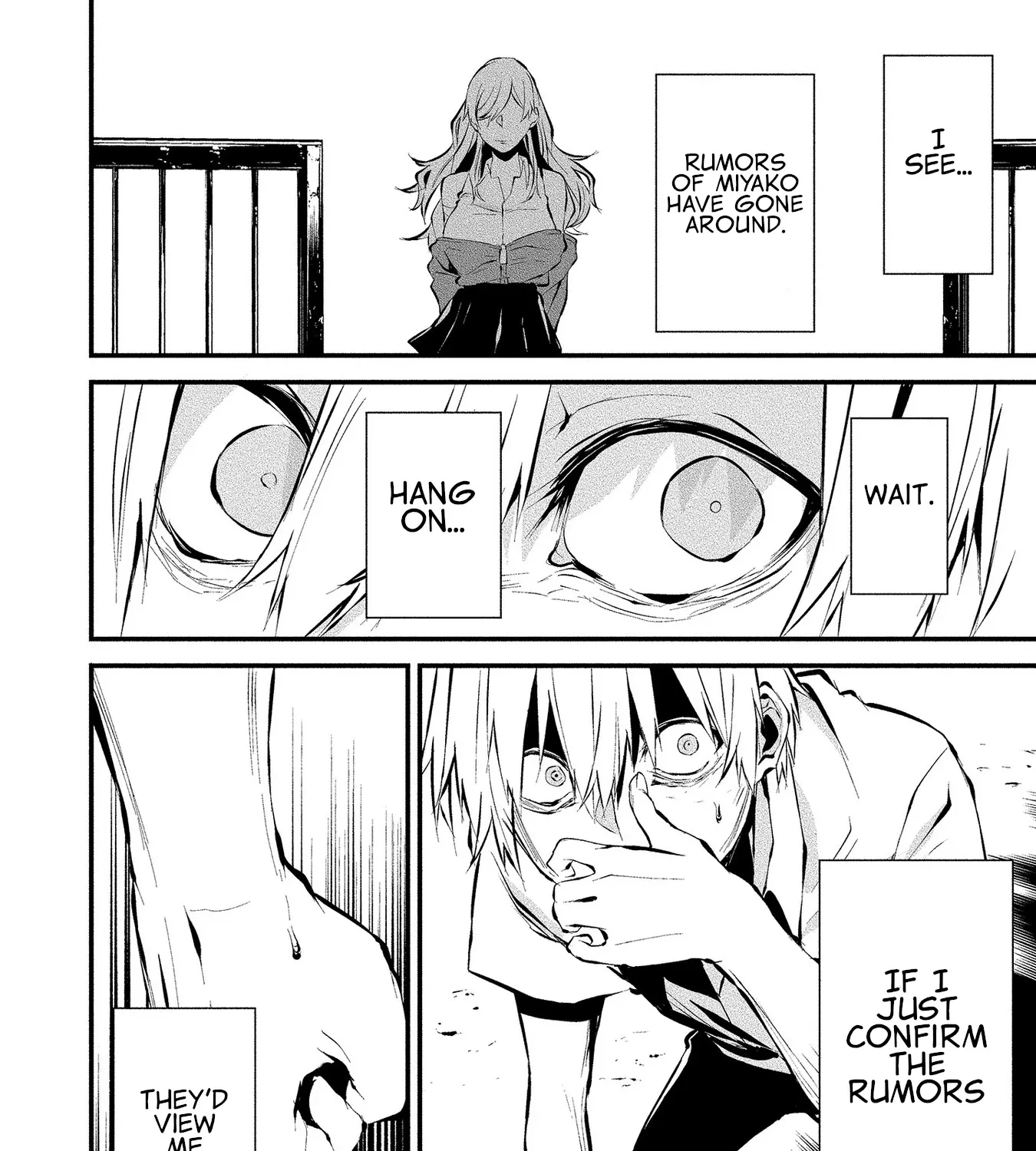 Hachigatsu Kokonoka Boku wa Kimi ni Kuwareru. Zinmanga X Chapter 3 Page 23