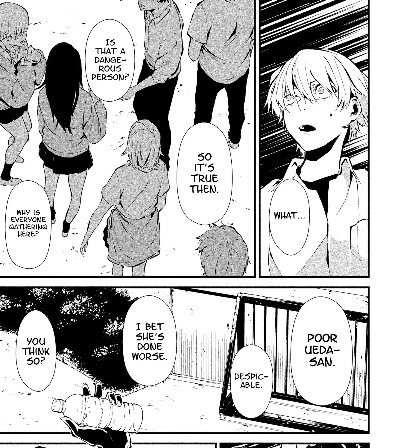 Hachigatsu Kokonoka Boku wa Kimi ni Kuwareru. Zinmanga X Chapter 3 Page 29