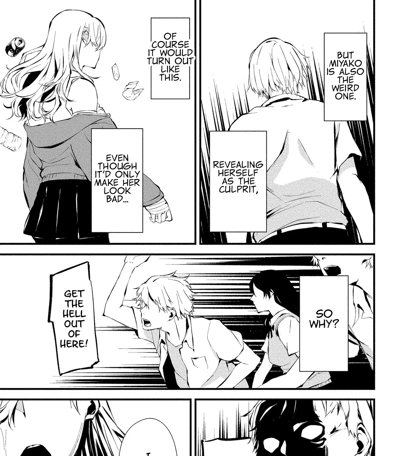 Hachigatsu Kokonoka Boku wa Kimi ni Kuwareru. Zinmanga X Chapter 3 Page 33