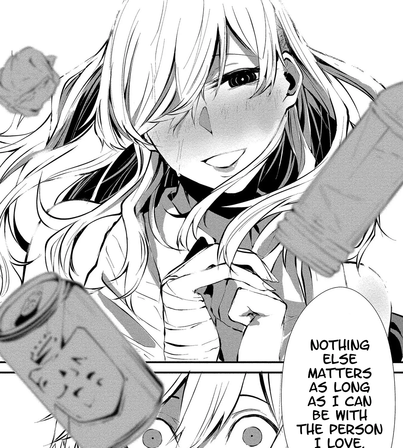 Hachigatsu Kokonoka Boku wa Kimi ni Kuwareru. Zinmanga X Chapter 3 Page 36