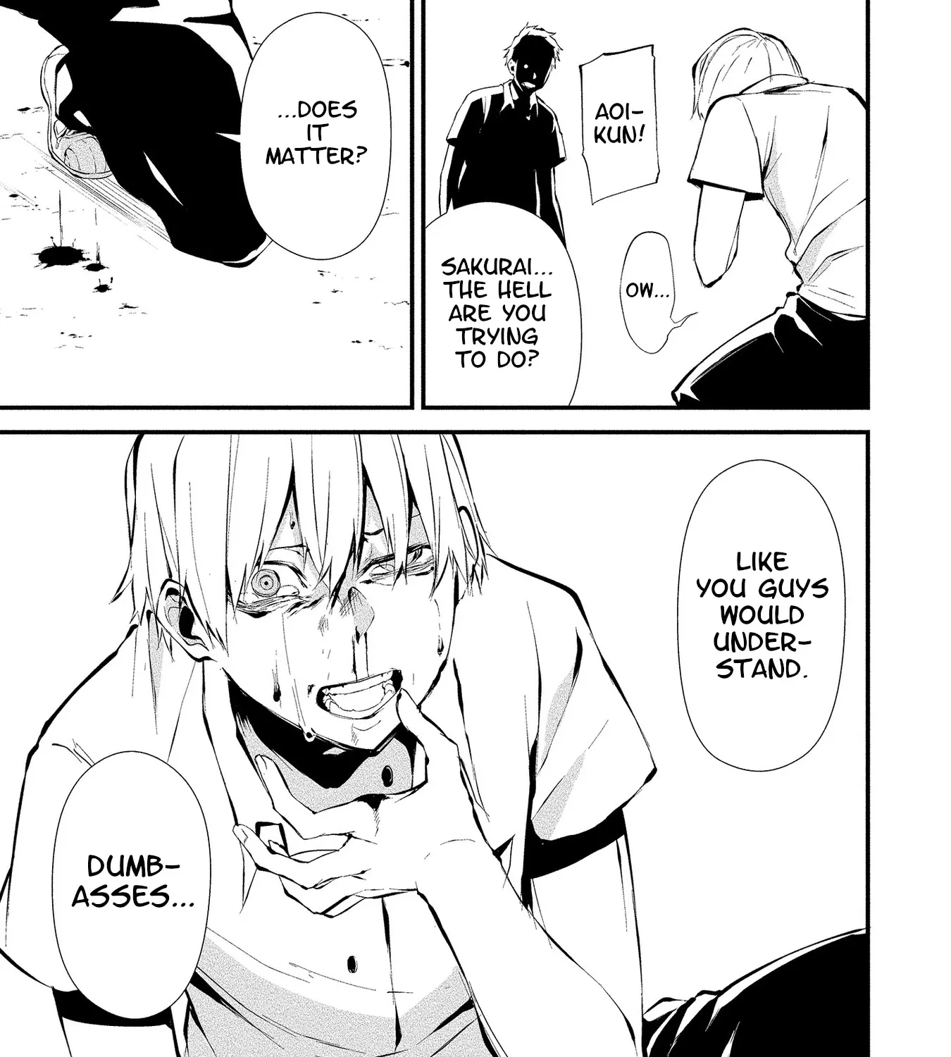 Hachigatsu Kokonoka Boku wa Kimi ni Kuwareru. Zinmanga X Chapter 3 Page 42