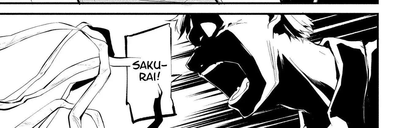 Hachigatsu Kokonoka Boku wa Kimi ni Kuwareru. Zinmanga X Chapter 3 Page 43