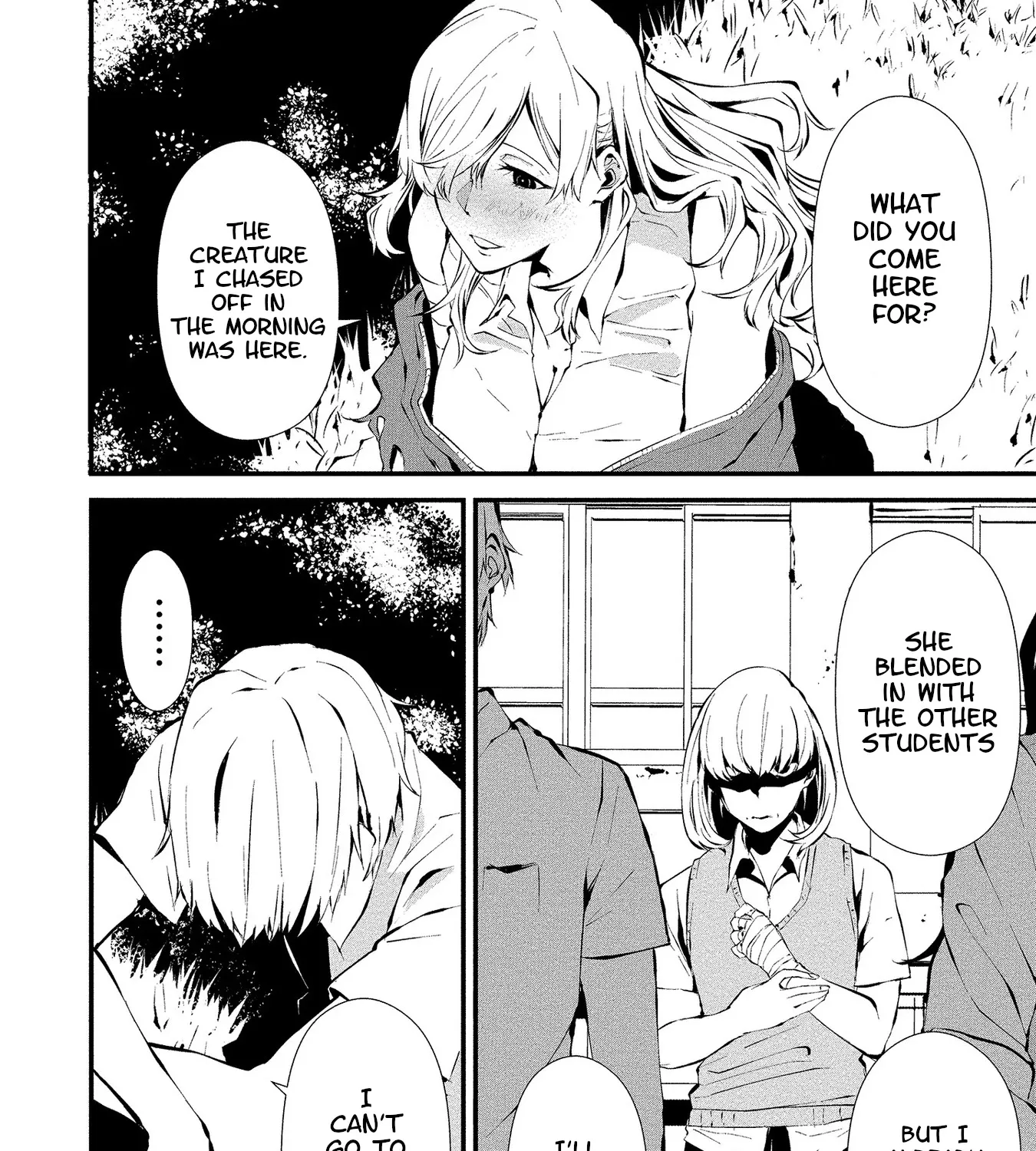 Hachigatsu Kokonoka Boku wa Kimi ni Kuwareru. Zinmanga X Chapter 3 Page 48