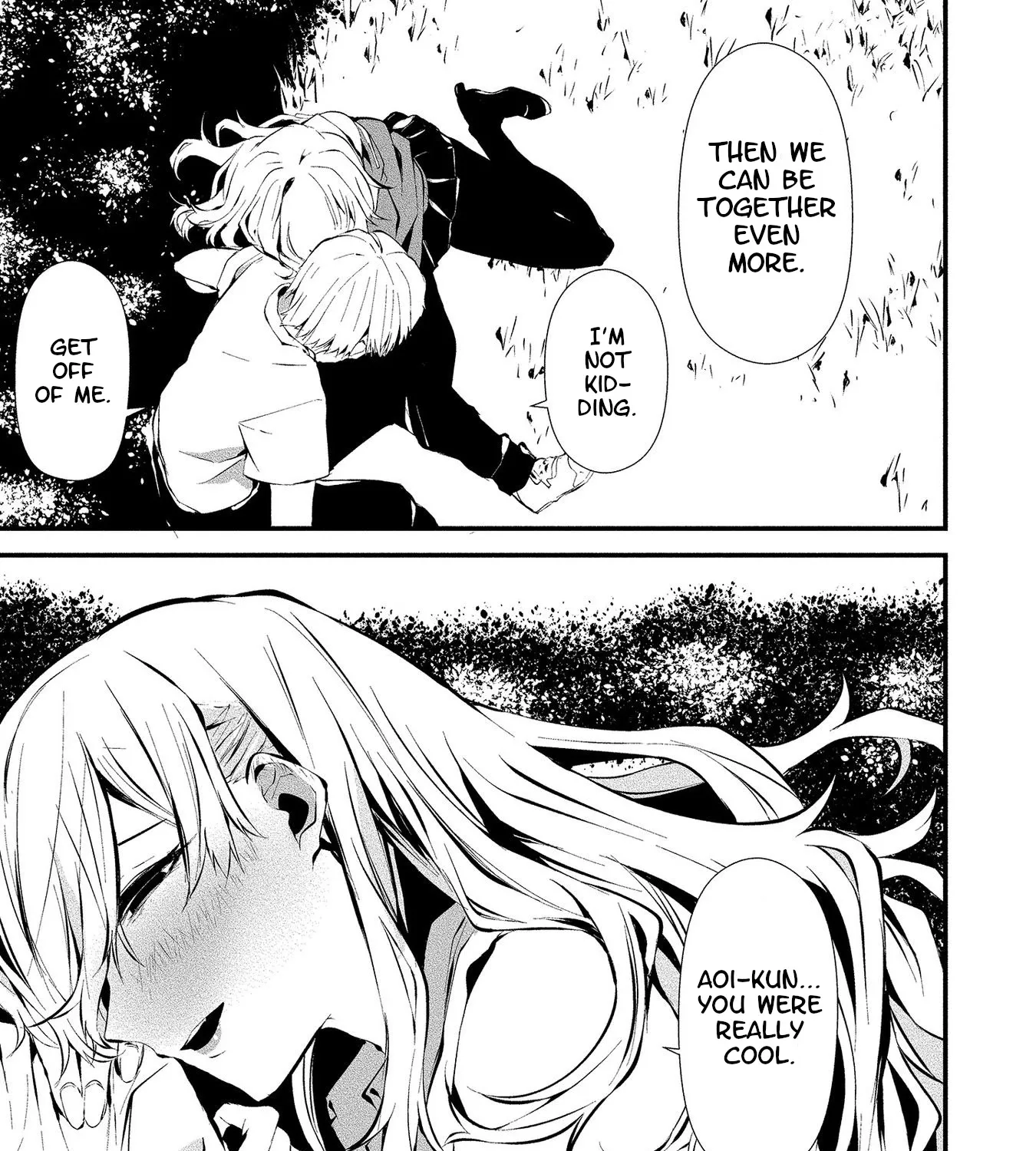 Hachigatsu Kokonoka Boku wa Kimi ni Kuwareru. Zinmanga X Chapter 3 Page 50