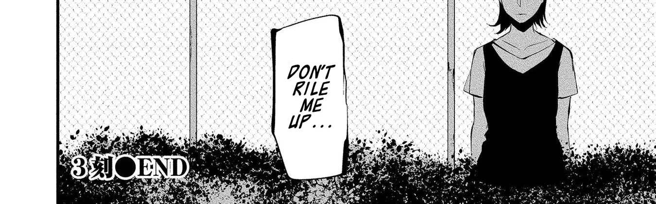 Hachigatsu Kokonoka Boku wa Kimi ni Kuwareru. Zinmanga X Chapter 3 Page 57