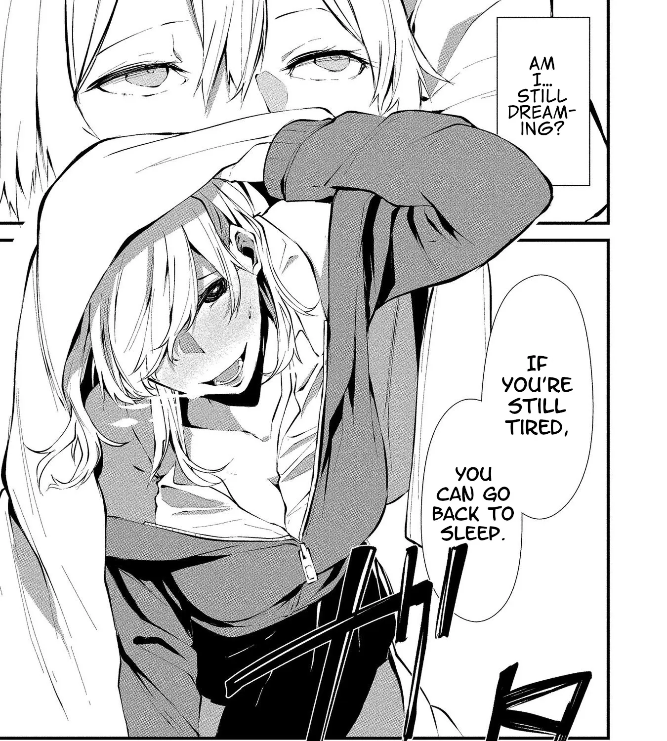 Hachigatsu Kokonoka Boku wa Kimi ni Kuwareru. Zinmanga X Chapter 2 Page 5