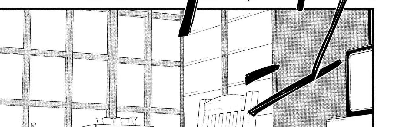 Hachigatsu Kokonoka Boku wa Kimi ni Kuwareru. Zinmanga X Chapter 2 Page 6