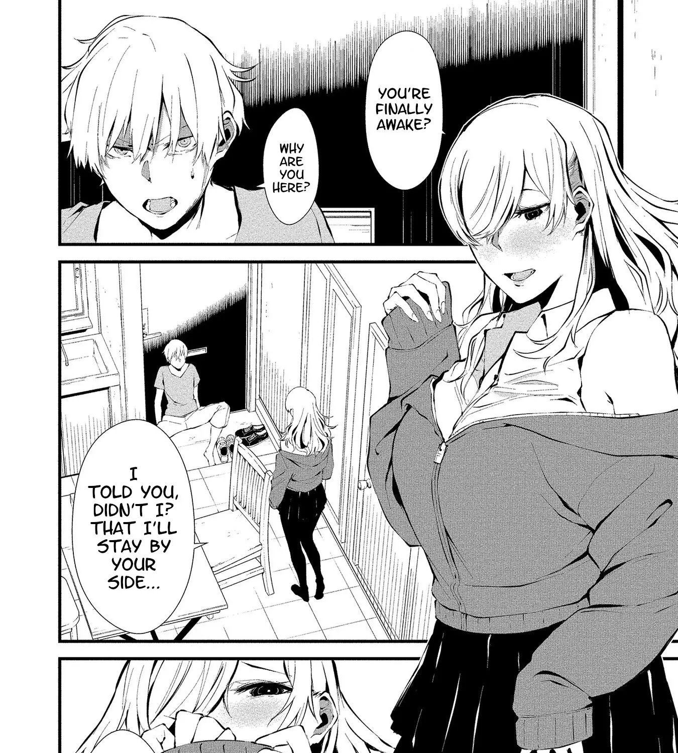 Hachigatsu Kokonoka Boku wa Kimi ni Kuwareru. Zinmanga X Chapter 2 Page 7